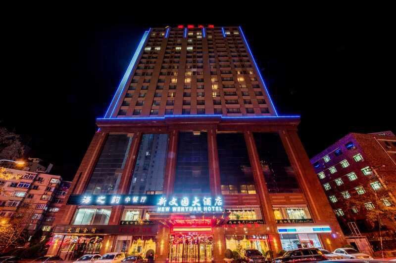 Dalian New Garden Hotel Eksteriør bilde